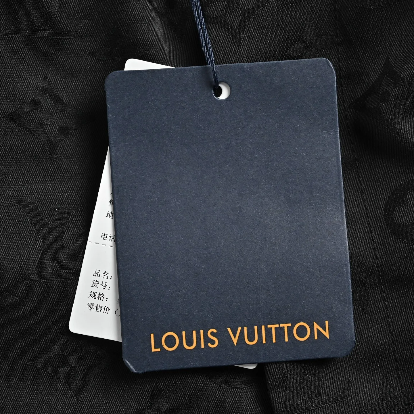 Louis Vuitton/